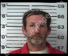 DAVID ADAMS | 2020-02-07 17:29:00 Gibson County, Tennessee Booking