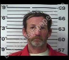DAVID ADAMS #, Gibson County, Tennessee - 2020-02-07 17:29:00
