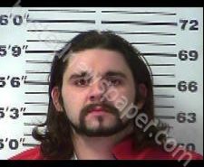 BENJAMIN FULLER | 2020-02-07 18:49:00 Gibson County, Tennessee Booking