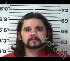 BENJAMIN FULLER #, Gibson County, Tennessee - 2020-02-07 18:49:00