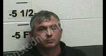 LONNIE L BALL | 2020-02-07 09:50:00 Whitley County, Kentucky Booking