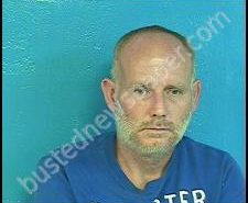 RICHARD NAPIER | 2020-02-07 18:00:00 Sullivan County, Tennessee Booking