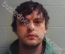 CODY DEMPSEY | 2020-02-07 19:00:00 Lincoln County, Tennessee Booking
