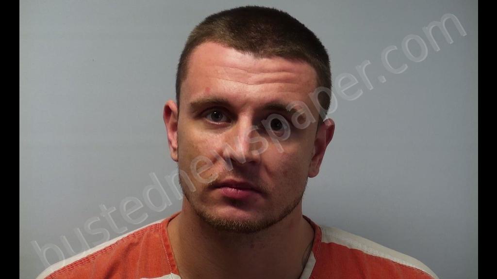 MCKINNEY, ROBERT MICHAEL #, Fayette County, Ohio - 2020-02-07 15:16:00