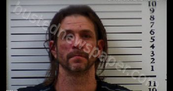 ELLIOTT, TIMOTHY MICHAEL | 2020-02-07 16:19:00 Cherokee County, North Carolina Booking