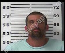 BRIAN DEAN | 2020-02-09 15:07:00 Gibson County, Tennessee Booking