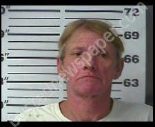 DAVID MINGLE | 2020-02-11 18:30:00 Gibson County, Tennessee Booking