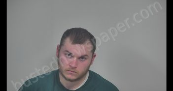 BRETT SKYLER CARY | 2020-02-12 07:23:00 Rockbridge Regional Jail, Virginia Booking