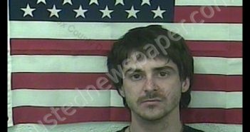 ERIK ANDERSON | 2020-02-12 19:34:00 Knox County, Kentucky Booking