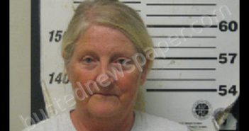 ROBERTS, ANGELA MOORE | 2020-02-12 23:39:00 Carteret County, North Carolina Booking