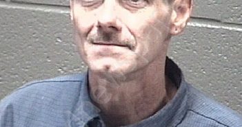 MILLS, MICHAEL ALLEN | 2020-02-17 12:00:00 Stanly County, North Carolina Booking