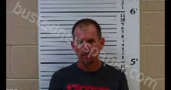 DEAN, OWEN GREGORY | 2020-02-19 12:47:00 Cherokee County, North Carolina Booking