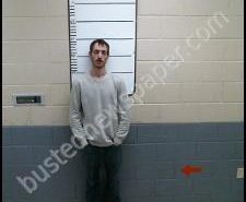 JOSHUA CRADY | 2020-02-25 11:24:00 Morgan County, Tennessee Booking