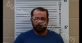 CANTRELL, MICHEAL ANTHONY | 2020-02-25 12:00:00 Cherokee County, North Carolina Booking