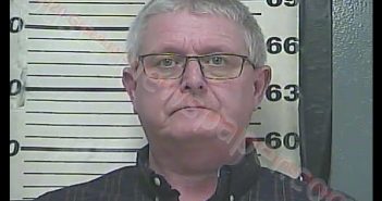 DERRICK ALLAN ELLIOTT | 2020-02-26 14:35:00 Greenup County, Kentucky Booking