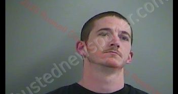NATHANIEL ROBERT MARTIN | 2020-02-26 12:55:00 Russell County, Kentucky Booking