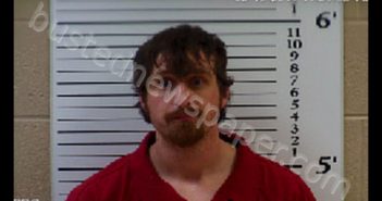 HOLMES, STEVEN CASEY | 2020-02-26 20:26:00 Cherokee County, North Carolina Booking