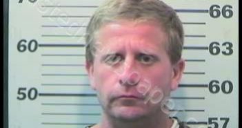<B>ATKINS</B>, <B>ROBERT</B>, SANDERS #, Mobile County, Alabama - 2020-03-03