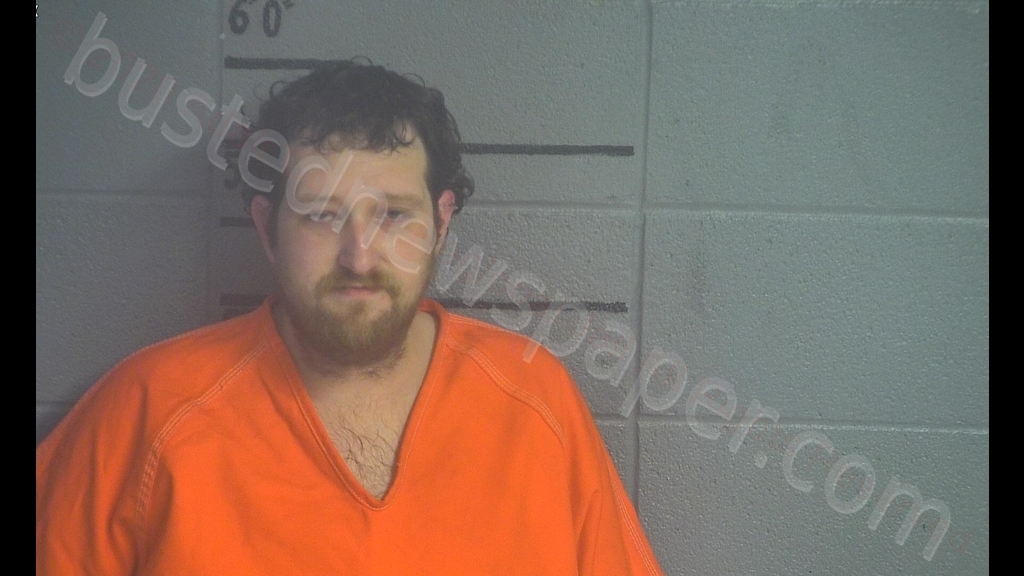 RANDY T FULTON #, Adair County, Kentucky - 2020-03-05 15:11:00