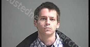 STRAUB JARRETT G | 2020-03-06 Sandusky County, Ohio Booking