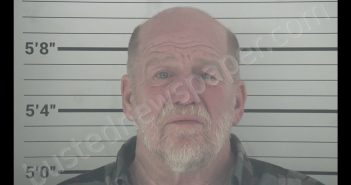 DAVID WAYNE MCGLONE | 2020-03-07 17:23:00 Campbell County, Kentucky Booking