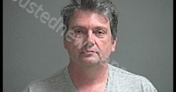 SPIELDENNER STEPHEN FRANCIS | 2020-03-09 Sandusky County, Ohio Booking