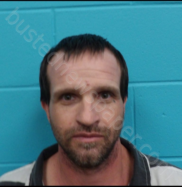 Monday, Douglas James Mugshot | 2020-03-09 16:23:00 Nolan County, Texas