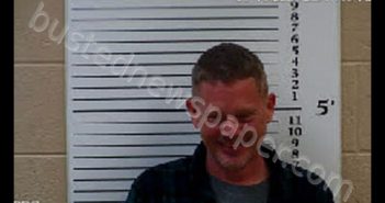 ERICKSON, MICHAEL SCOTT | 2020-03-10 22:30:00 Cherokee County, North Carolina Booking