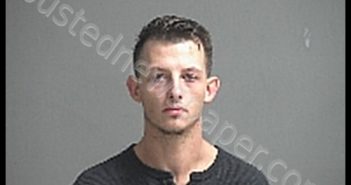 CAMPBELL JACOB EARL | 2020-03-11 Sandusky County, Ohio Booking