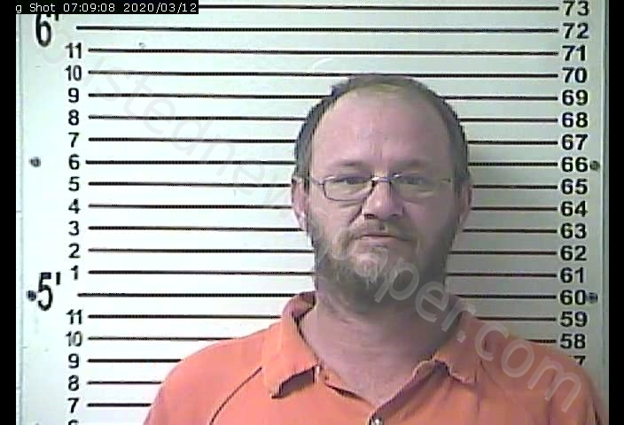 Gerald Dewayne King | 2020-03-12 05:16:00 Hardin County, Kentucky Booking