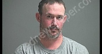 DONNELL JOSHUA C | 2020-03-12 Sandusky County, Ohio Booking