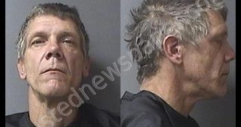 <B>CARSON</B>, <B>TONY</B> <B>LYNN</B> <B>SENIOR</B> #, Madison County, Indiana - 2020-03-17 09:50:00