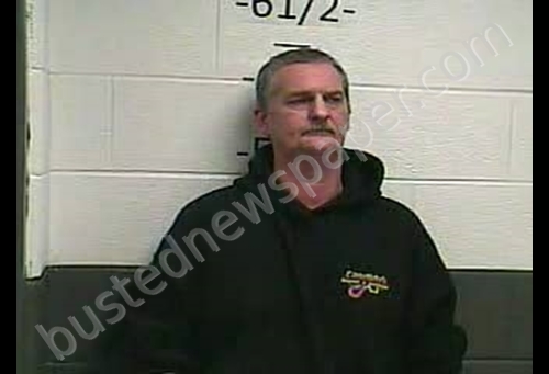 CHARLIE LLOYD, JR. #, Whitley County, Kentucky - 2020-03-17 19:13:00
