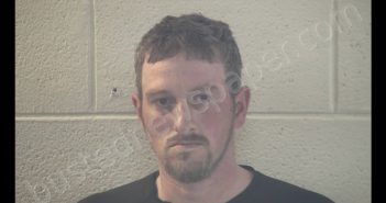 <B>STEVEN</B> <B>WAYNE</B> <B>COFFMAN</B> #, Pulaski County, Kentucky - 2020-03-18 12:57:00