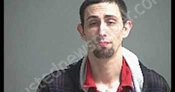 COX ADAM PATRICK | 2020-03-18 Sandusky County, Ohio Booking