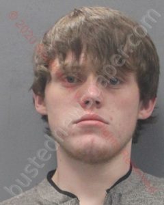 BRANDON TYLER COX | 2020-03-19 Southwest Regional Jail, Virginia Booking