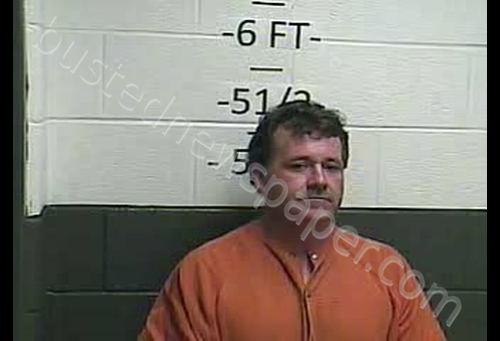 SHANE GRAY #, Whitley County, Kentucky - 2020-03-22 16:17:00