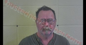 <B>KENNETH</B> WAYNE MYERS #, <b>Dubois</b> County, Indiana, Dubois County, Indiana - 2020-04-06 12:54:00