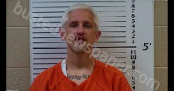 FISHBACK, MICHAEL PAUL | 2020-04-09 14:07:00 Cherokee County, North Carolina Booking