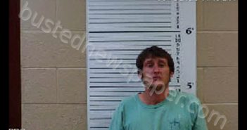 DOBBINS, BRETT TAYLOR | 2020-04-10 14:05:00 Cherokee County, North Carolina Booking