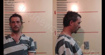 CARRILLO, KEVIN THOMAS | 2020-04-12 Parker County, Texas Booking