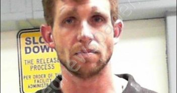 NEWBROUGH, DUSTIN RYAN | 2020-04-19 01:05:00 Harrison County, West Virginia Booking