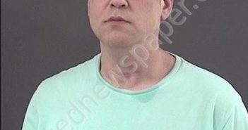 LAYMAN, JASON WAYNE | 2020-04-30 13:44:00 Roanoke County, Virginia Booking