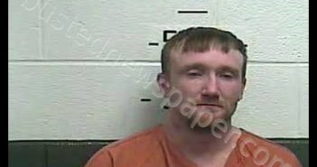 JUSTIN ALLAN HATFIELD | 2020-05-01 11:12:00 Whitley County, Kentucky Booking