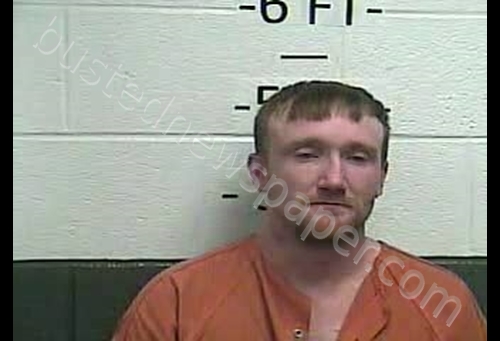 JUSTIN ALLAN HATFIELD #, Whitley County, Kentucky - 2020-05-01 11:12:00