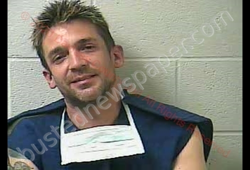 JOSEPH STEVEN BYRD #, Daviess County, Kentucky - 2020-05-02 02:10:00
