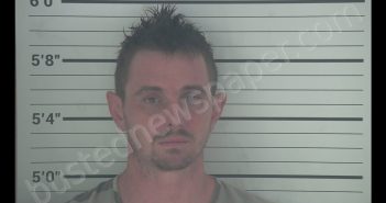 JEFFERY JAMES EBDING | 2020-05-03 18:12:00 Campbell County, Kentucky Booking