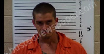 HILL, ERIC EDWARD | 2020-05-04 14:46:00 Cherokee County, North Carolina Booking