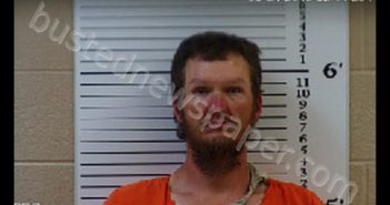 PARKER, JASON BOYD | 2020-05-04 08:46:00 Cherokee County, North Carolina Booking
