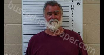 PATTERSON, JEFFREY DAVID | 2020-05-05 01:18:00 Cherokee County, North Carolina Booking